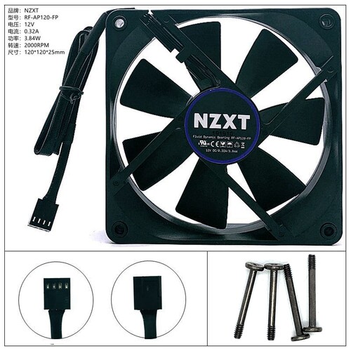 NZXT恩杰12/14CM机箱风扇PWM调速