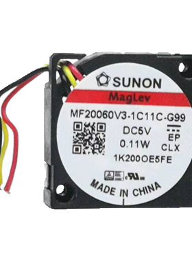 2006鼓风机M.2硬盘散热涡轮5V微型净化器感应器青苹传感器风扇2CM