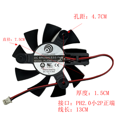 显卡风扇全新便宜实用有效