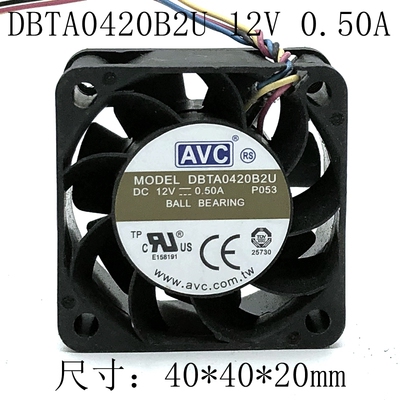 大风量AVCPWM温控调速散热风扇