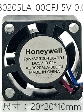 Honeywell传感器风扇2010 2CM 5V ASB0205LA-00CFJ 3线微型风扇