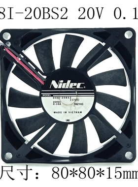 NIDEC 8015 20V电饭锅风扇 打印机电源风扇8CM超薄静音D08I-20BS2