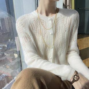 75%山羊绒开衫外套 软糯毛衣女款春秋装 奶油白香芋紫配色