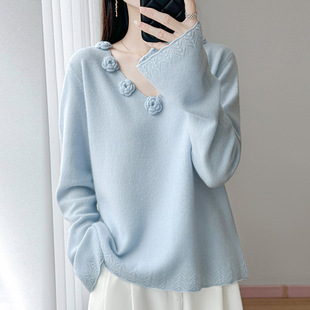 羊绒针织打底衫 女宽松绣花V领百搭喇叭袖 100%纯羊毛衫 25秋冬新款