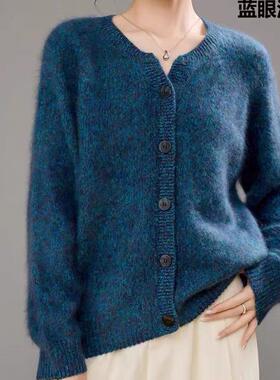 拉绒三股加厚5%山羊毛纯羊毛衫点子花纱圆领毛衣羊毛V领开衫MX911