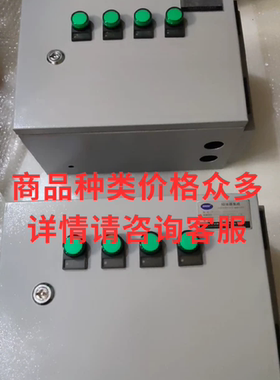 QJGL-24-220-4智能润滑电磁给油器集成/分油箱/分油器/分油控制器