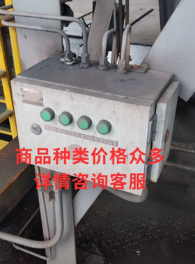 电磁给油器集成位移检测器智能分油阀理念总成，分油控制箱总成