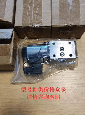 智能分油器RTFYQ-AC，四联高压容积阀DOB-0815010，DOB-0815110