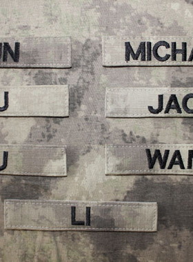 挑战者A-ATCS废墟迷彩徽章魔术贴可订制刺绣姓名条胸条胸章臂章