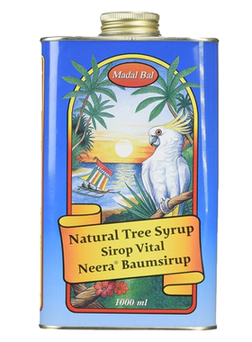 包邮Lemon Detox Diet Neera 柠檬枫树糖浆辟谷断食琼液断