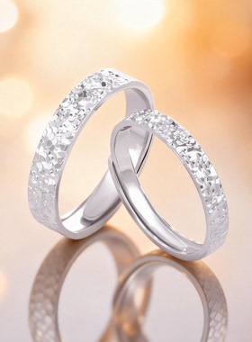 DR碎碎冰戒指情侣对戒999纯银一对素圈尾戒定制生日礼物送女男友