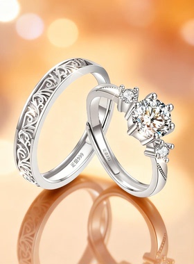 DR莫桑石戒指情侣对戒999纯银钻戒求婚结婚纪念日生日礼物送女友