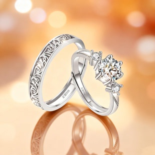 DR莫桑石戒指情侣对戒999纯银钻戒求婚结婚纪念日生日礼物送女友