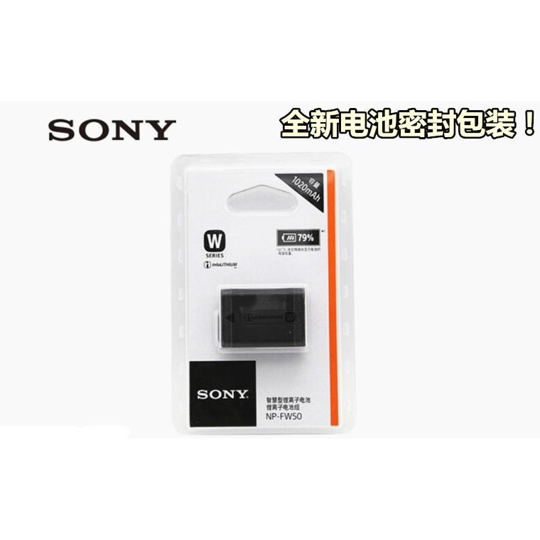 Sony/索尼ILCE-6100L A6000 A6300 a6500微单相机锂电池 NP-FW50