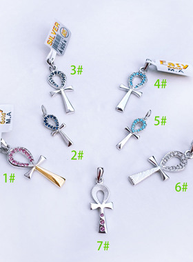 埃及进口女银安卡安克吊坠