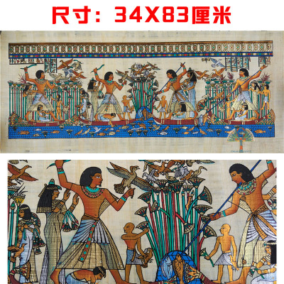 埃及客厅沙发背景墙画莎草画人物植物花草图案喷绘手工装饰画