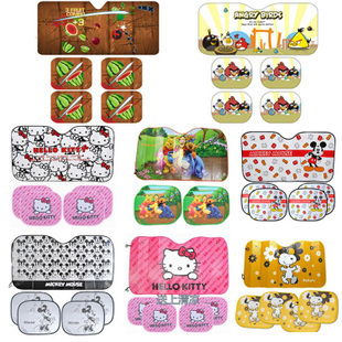 Sticker pour vélos - Ref 2277915 Image 17