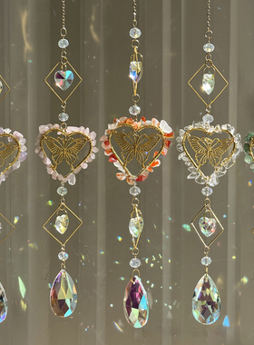 阳光捕手光影风铃窗户小挂件