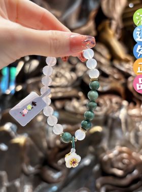 杭州香积白玛瑙翡翠手串女款轻奢ins小众设计高级感手链正品代请