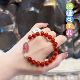 杭州香积南红貔貅手串女款 轻奢ins小众设计高级感手链正品 代请
