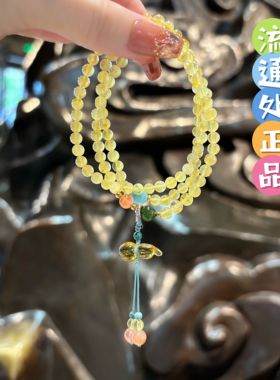 杭州香积天然蜜蜡葫芦福禄平安聚财多圈女款手串手链正品代请