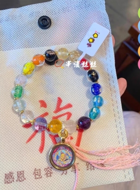 杭州香积琉璃多宝黄财神手串女款轻奢小众设计高级感手链正品代请