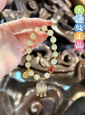 杭州香积猫眼平安锁手串女轻奢ins小众设计高级感手链正品代请