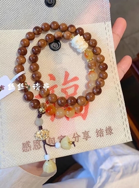 杭州香积库克玛瑙九尾狐双圈手串女款轻奢小众高级感手链正品代请