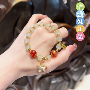 杭州香积碧石风车手串女轻奢ins小众设计高级感手链正品代请
