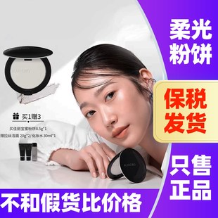 日本kanebo佳丽宝晶透柔光蜜粉饼嘉娜宝提亮肤色控油哑光定妆粉饼