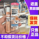 日本Cezanne倩丽遮瑕液倩诗丽遮瑕膏棒遮盖黑眼圈红血丝隐形毛孔