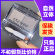日本倩诗丽cezanne倩丽双色眉粉自然显色女防水耐汗不脱妆便携