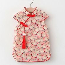 Toddler Birthday Dress Floral Chinese Style Traditional Cheo