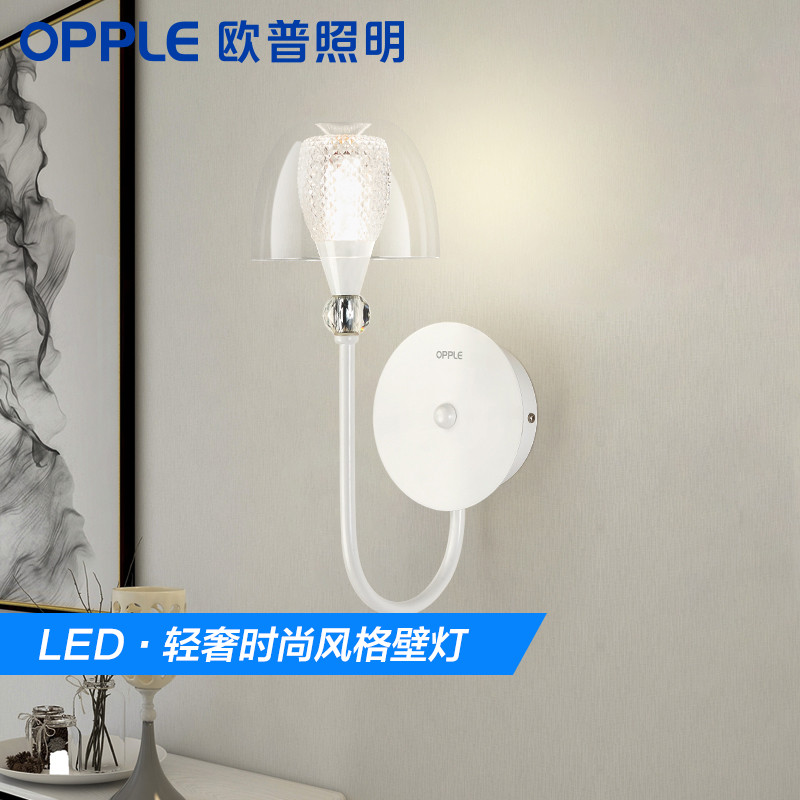 Å·ÆÕÕÕÃ÷ LEDÎÔÊÒ´²Í·±ÚµÆ·¿¼ä¹ýµÀ×ßÀÈÏÖ´úÇáÉÝǽ±ÚµÆÊÎBD