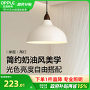 中古风吊灯复古灯饰E27灯具客厅餐厅CD 25新 欧普 米尼 法式