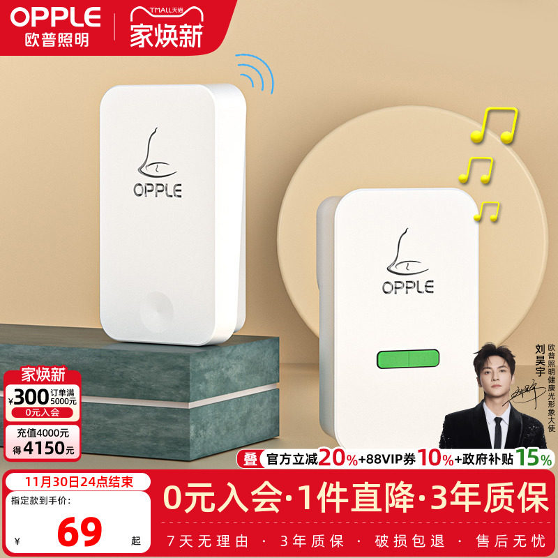 �ۻ��㣺ŷ���������߼������ܳ�Զ�����Է����������忪��һ�϶�������