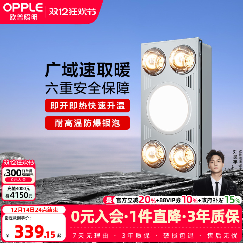 ۻ㣺ŷԡԵůȡůһůůǶʽɵF05 338.09Ԫ()