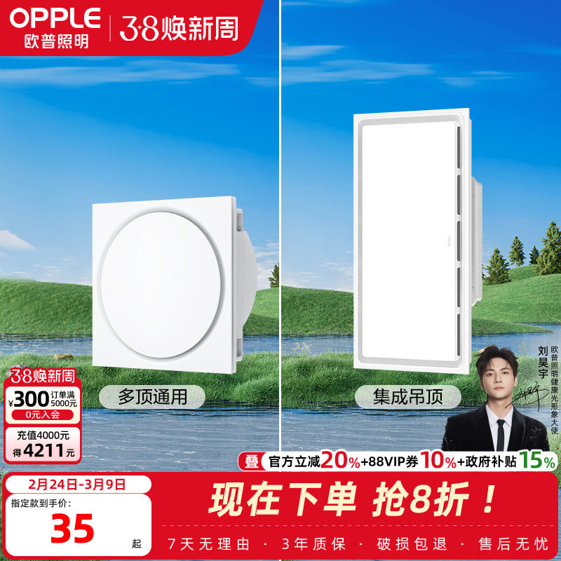 ŷ���������ɵ�����������������ó���ǿ���ŷ���������HQS ������+��������30x60��LEDרҵ���� ǿ������ ���Ϳ��ء�