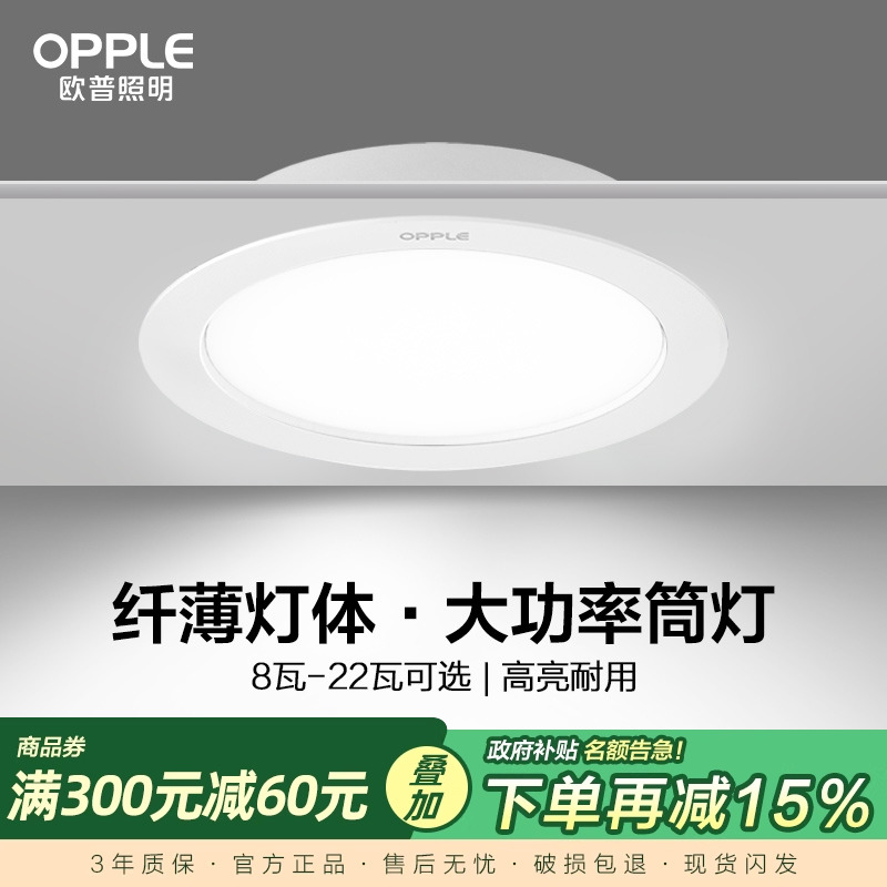 ŷledͲ컨Ƕʽʿ׵̳IIʵ7.85Ԫ