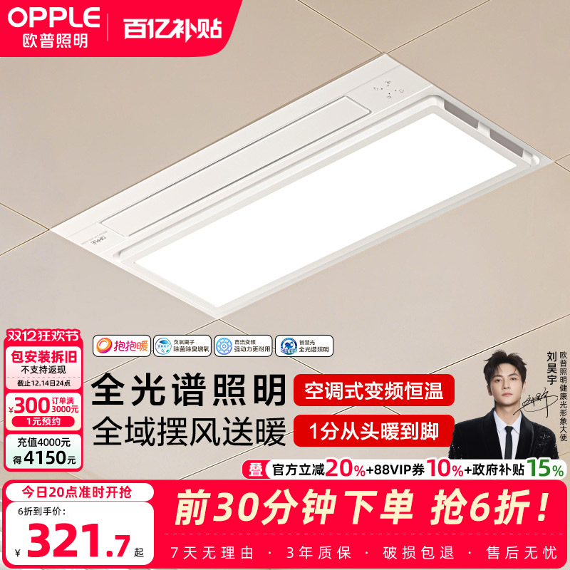 ڲŷ ůůԡ ֱͭ2600| 363.8Ԫ()