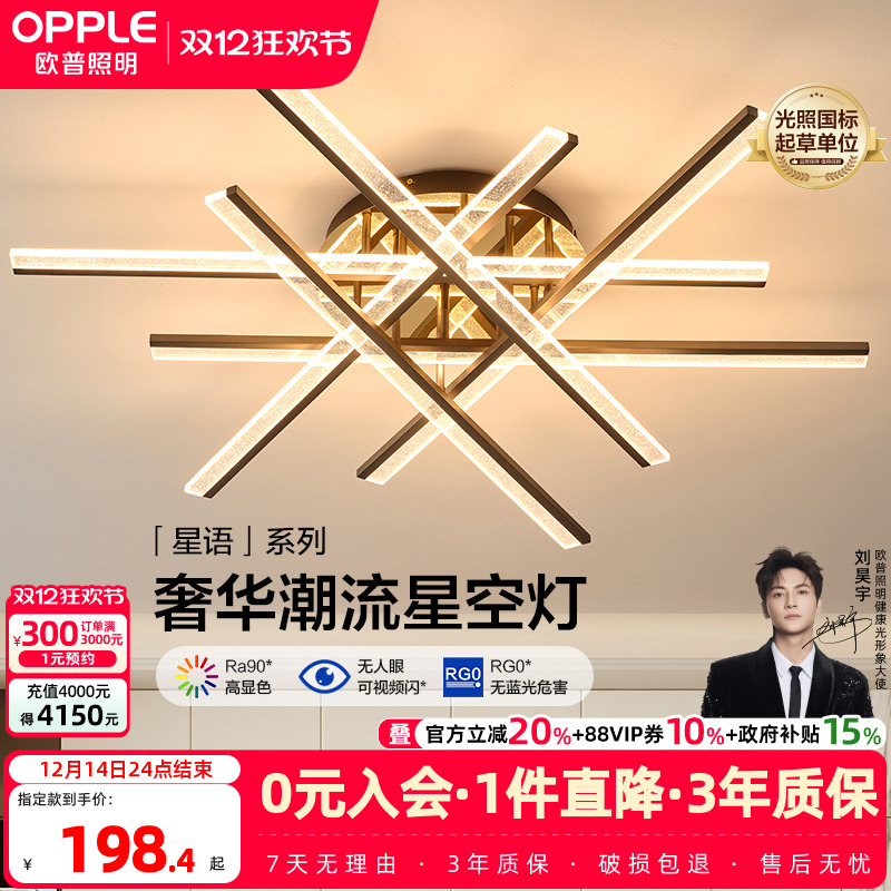 ۻ㣺ŷ//ǷѣƸɫƿԲײDD 198.36Ԫ()