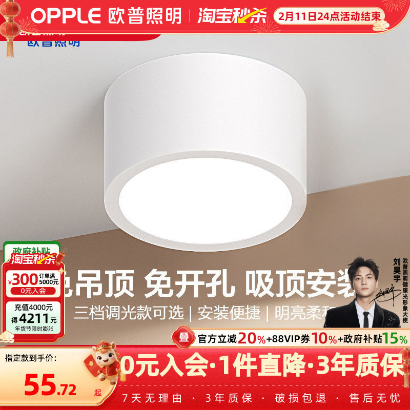 ŷ������Ͳ�ư�ɫ��ɫ�������������ǽ�������ع���������װ 55.72Ԫ(������)