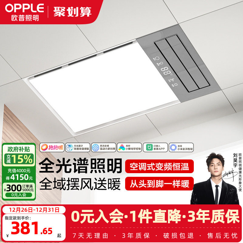 �ۻ��㣺ŷ����������ů��ůԡ�Ե�ȡůԡ��������һ�弯�ɵ���������F186 339.11Ԫ(������)