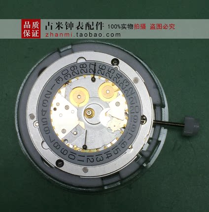 手表配件 原装全新 瑞士eta-7750   自动机芯 7750机芯雕花机芯