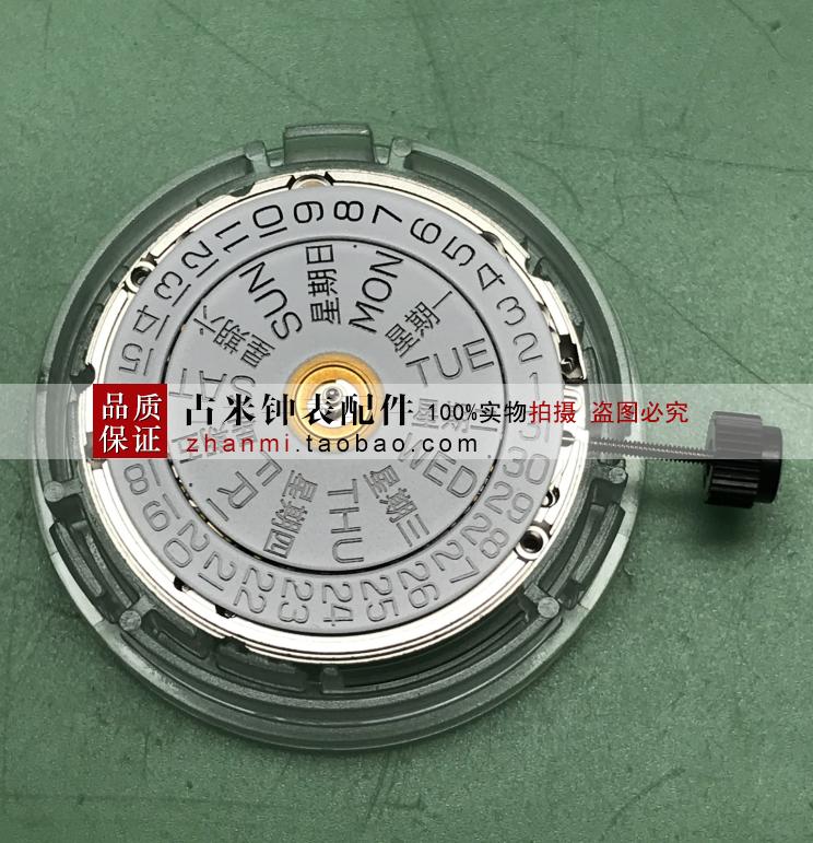 手表配件 全新原装 eta-2836-2机芯 白色 v8认证 2836机械机芯