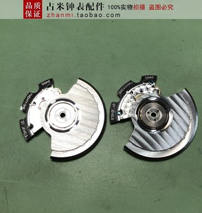 手表配件 ETA-2892A2 机芯配件 自动器甲板 自动板 自动轮 轴承