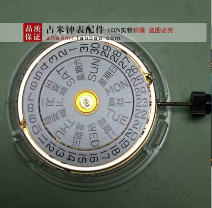 手表配件 全新原装瑞士ETA-2836-2机芯V8认证 2836机芯组装手表