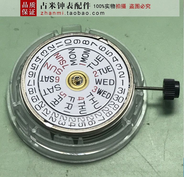 手表配件 瑞士全新原装ETA-2836-2白机 2836自动机械机芯 V8认证