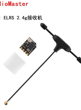 Radiomaster ELRS接收机RP1 X16S/zorro佐罗/tx12遥控器使用