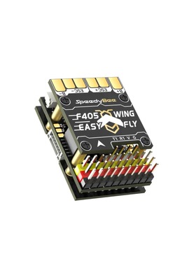 SpeedyBee F405 WING MINI 固定翼小尺寸飞控迷你FPV航模